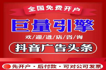 百度推广区域覆盖，案例研究