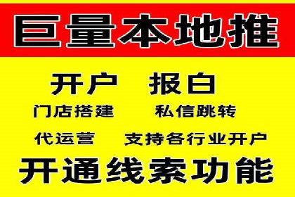 SEM广告投放案例：精准定位客户需求